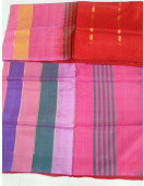 Special Sarees Art Silk Normal Paramakudi 5 50 Mtrs