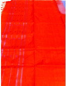Special Sarees Art Silk Normal Paramakudi 5 50 Mtrs