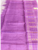 Special Sarees Art Silk Normal Paramakudi 5 50 Mtrs