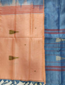 Special Sarees Art Silk Normal Paramakudi 5 50 Mtrs