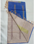 Special Sarees Art Silk Normal Paramakudi 5 50 Mtrs