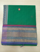 DINDIGUL NAVAGRAHA COLLECTION COTTON SAREE SDEN