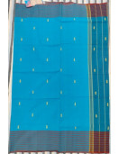ARUPPUKOTTAI 60S COTTON SAREES WITH BLOUSE