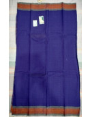 ARUPPUKOTTAI 40s COTTON SAREES 550MTS