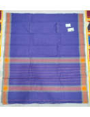 ARUPPUKOTTAI 40s COTTON SAREES 550MTS