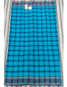 ARUPPUKOTTAI 40s COTTON SAREES 550MTS