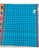 ARUPPUKOTTAI 40s COTTON SAREES 550MTS