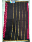 MADURAI SUNGUDI COTTON SAREES 550 MTS
