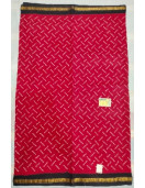 MADURAI SUNGUDI COTTON SAREES 550 MTS