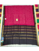 MADURAI SUNGUDI COTTON SAREES 550 MTS