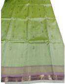 SALEM SILK SAREE WITH BLOUSE