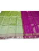 SALEM SILK SAREE WITH BLOUSE