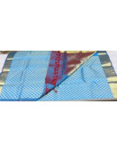 SALEM MUHURTHAM SILK SAREES