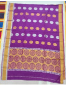 PL BIG BUTTA SAREE