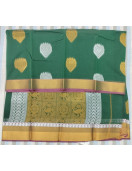 POWERLOOM BIG BUTTA SAREE