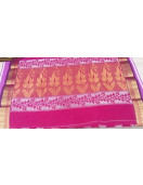 POWERLOOM BIG BUTTA SAREE