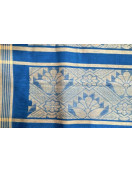SAREES SALEM 80S WITH BLOUSE