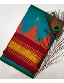 SALEM SILK SAREE WITH BLOUSE