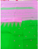 SALEM SILK SAREE WITH BLOUSE