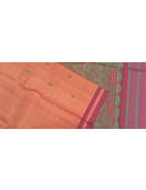 SALEM SILK SAREE WITH BLOUSE