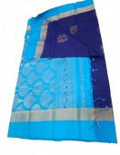 SALEM SILK SAREE WITH BLOUSE