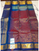 SALEM MUHURTHAM SILK SAREES