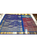 SALEM MUHURTHAM SILK SAREES