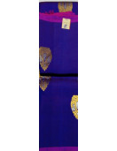 SALEM SILK SAREE WITH BLOUSE