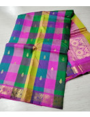 SALEM SILK SAREE WITH BLOUSE