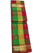 SALEM SILK SAREE WITH BLOUSE