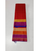 SALEM SILK SAREE WITH BLOUSE