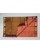 SALEM SILK SAREE WITH BLOUSE