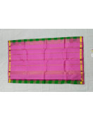 SALEM SILK SAREE WITH BLOUSE