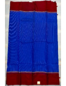 SALEM SILK SAREE WITH BLOUSE