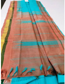 RASIPURAM COTTON SAREE