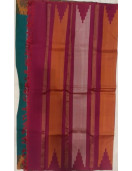 RASIPURAM TEMPLE BORDER SILK SAREE