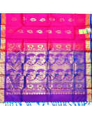 SALEM SILK SAREE WITH BLOUSE