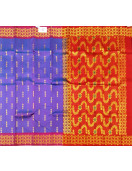 SALEM SILK SAREE WITH BLOUSE
