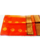 POWERLOOM BIG BUTTA SAREE