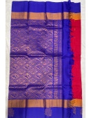 SALEM SILK SAREE WITH BLOUSE