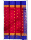 SALEM SILK SAREE WITH BLOUSE
