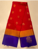 SALEM SILK SAREE WITH BLOUSE