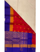 SALEM SILK SAREE WITH BLOUSE