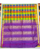 SALEM SILK SAREE WITH BLOUSE