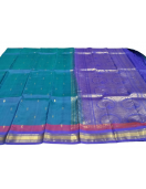 SALEM SILK SAREE WITH BLOUSE