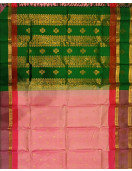 SALEM SILK SAREE WITH BLOUSE
