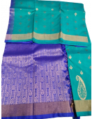 SALEM DESIGNER COLLECTION SILK SAREES