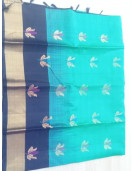 SALEM SILK SAREE WITH BLOUSE