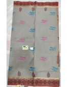 SALEM BLOCK PRINT COTTON SAREES
