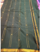 SALEM SILK SAREE WITH BLOUSE